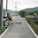 우안산업 이미지