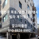 (주)보람약품 이미지