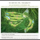 일산스프링힐스 컨트리클럽 이미지