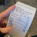 청주 동남지구 용암동 카페 컴포즈커피(compose coffee) 내돈내산 솔직후기