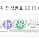 세븐일레븐광양시청점 이미지