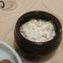바다119회도매점