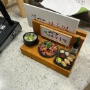 정가아구찜 이미지