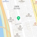 광덕카슐랭 이미지