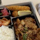 성수일로 | 성동구 성수동 서울숲 불제육직화도시락, 하루반상 성수동도시락 후기