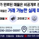 파랑새 세탁소 네이버블로그