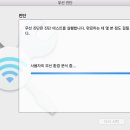 전원다방 이미지