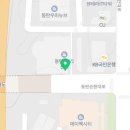 이디야화성동탄SK - 35102 | 이디야화성동탄SK