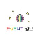 코멜리네일 - 강릉시 경강로 2185 | 코멜리네일