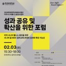 이화산소(주) 이미지