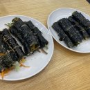 꼬꼬마땡초김밥 이미지