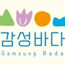 금성공예 이미지