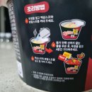 GS25 가리봉역점 이미지