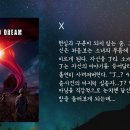솔버