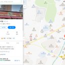 원천수식당 이미지