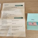 파르나스 호텔 제주 딜럭스 패밀리 트윈 오션뷰 3박 후기 팁