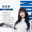골프존 키즈아카데미 이미지