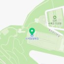 김포시썰매장식당 이미지