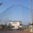 백석생활체육공원 축구장 네이버블로그