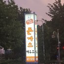 양상동입구 이미지