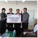 금호석유화학(주)울산고무공장 이미지