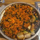 곱창이야기 | 강동구 소곱창 맛집 길동 회식하기 좋은 별곱창이야기 후기