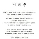 효원식품 이미지