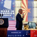 Biden Cements TSMC Grant Before Trump Takes Over 이미지