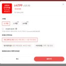 큰곰자리부동산중개그룹 | 넷플릭스? 이제는 &#39;겜스고&#39;로 공유구독한다...글로벌 공유경제 플랫폼 급부상