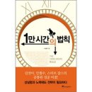 태화기독교사회복지관