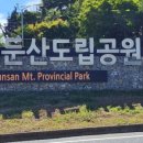 수락 힐스테이 이미지