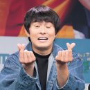 희민