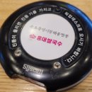 속초중앙시장해물짬뽕&홍대쌀국수 이미지