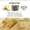 송파고려신경외과의원 이미지