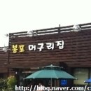 소라커피숍 이미지