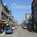 팔미마트 이미지