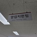 우리토탈광고 이미지
