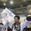 대한태권도 이미지