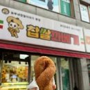 육동시장 이미지