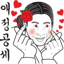 담배집 이미지