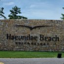 에이치비골프앤리조트 | 부산 해운대 비치 골프앤리조트 후기｜모임 갔다가 만족한 숙박