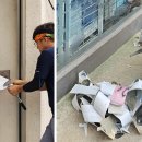 호산나약국 이미지