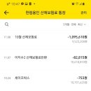 한림용인 이미지