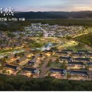 친환경 특색도시 전남으로 오세요/전남도,직원 여름 휴가 적극 장려/전남지역 상반기 수출 208억달러...