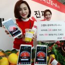 아이씨테크 이미지