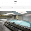 롯데정비 | 롯데호텔부산 실내 야외 수영장 사우나 성수기 요금 이용 후기