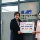 우먼피아산후조리원 이미지