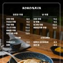 딱우동 이미지