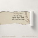 아트클래스미술학원 이미지