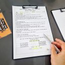 시흥택시협동조합 | 260322 / 시흥 반려동물과 함께하는 자전거 여행! 투개더! 🐺 전기자전거 트레일러 후기